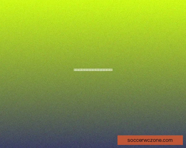 世界杯体育竞猜官网带你预测冠军胜负掌握全局投注技巧