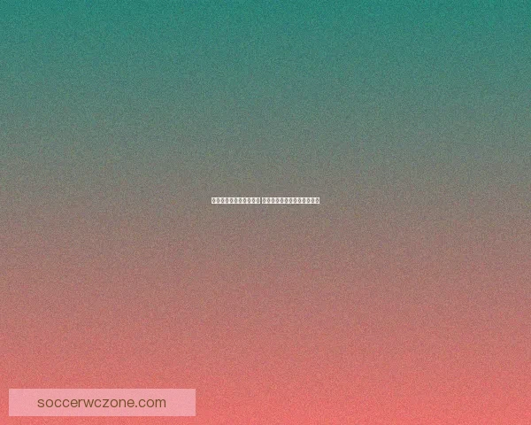 世界杯竞猜网站推荐大全 精选最全平台助您轻松赢大奖