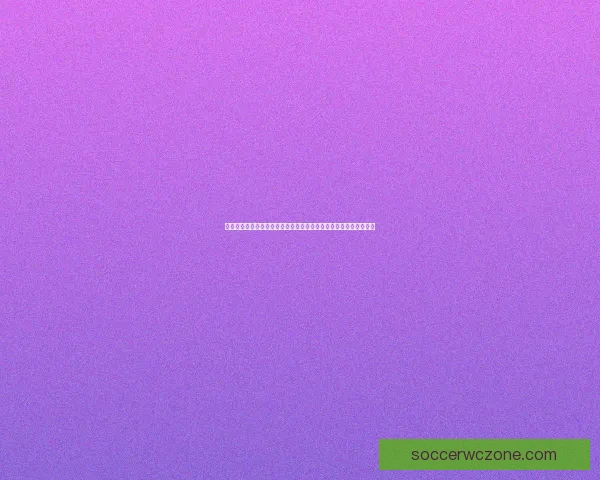 世界杯足球竞猜预测指南：如何分析球队实力与赛事动态提升准确率