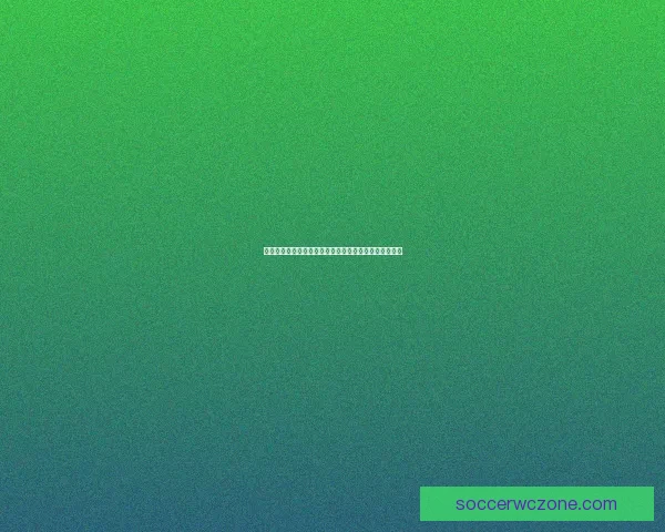 世界杯竞猜热门平台推荐助力球迷精准下注赢取丰厚奖励