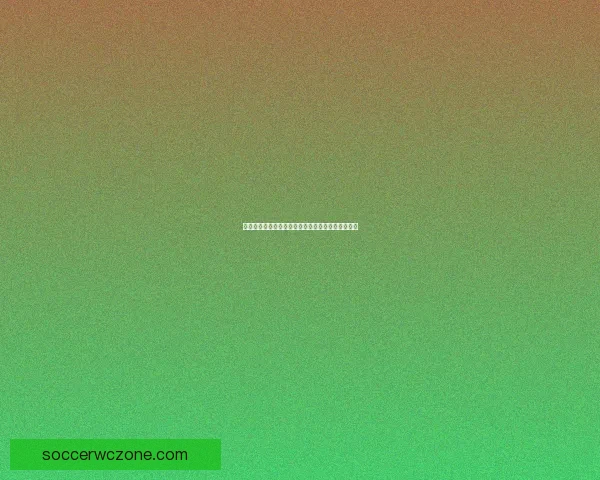 世界杯精彩赛事比分竞猜平台助你精准预测获胜机会