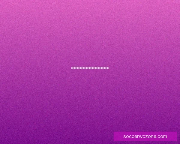 世界杯竞猜热门平台推荐助力球迷精准下注赢取丰厚奖励