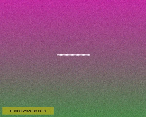 美加墨世界杯竞猜官网带你预测精彩赛事结果，赢取丰厚奖品