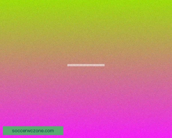 世界杯赛事预测与竞猜攻略全面解析助你精准预测比赛结果