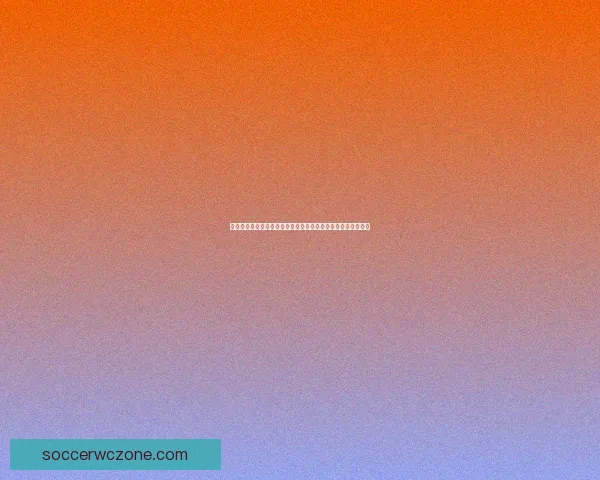 世界杯足球竞猜平台助力你精准预测赛事结果，赢取丰厚奖励！