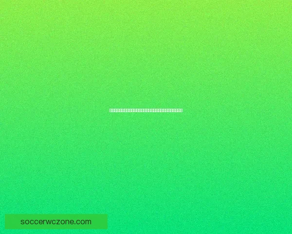 世界杯竞猜盘口预测技巧与数据分析全面指南助你提高胜率稳定盈利