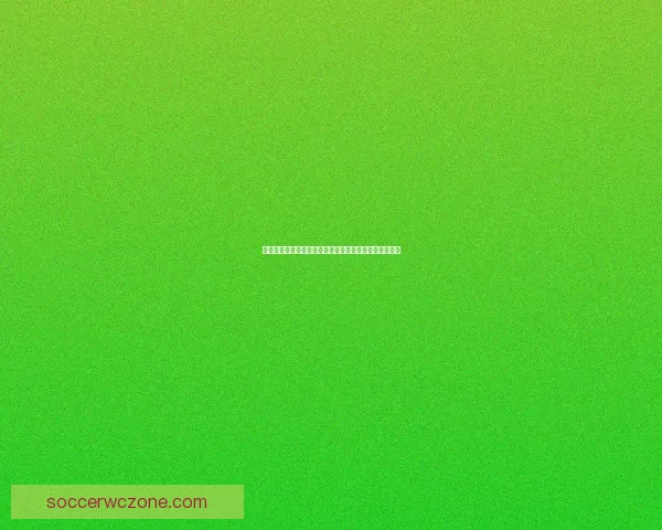 精准足球竞猜分析技巧与策略揭秘，助你提升预测准确率