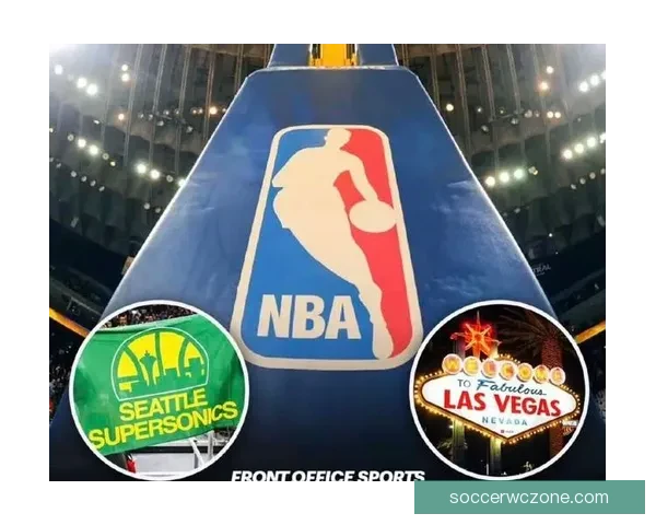 NBA启动扩军计划新球队特许经营权磋商估值或达到数十亿美元