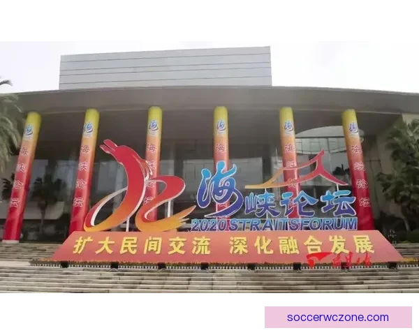 金厦携手七月举办第十三届海峡泳渡接力赛盛大开幕 金厦携手七月举办第十三届海峡泳渡接力赛盛大开幕