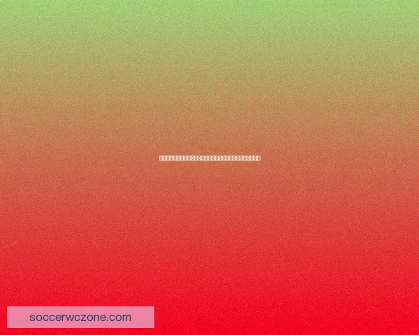 基于世界杯竞猜赔率数据的赛果预测模型与投注策略深度解析指南